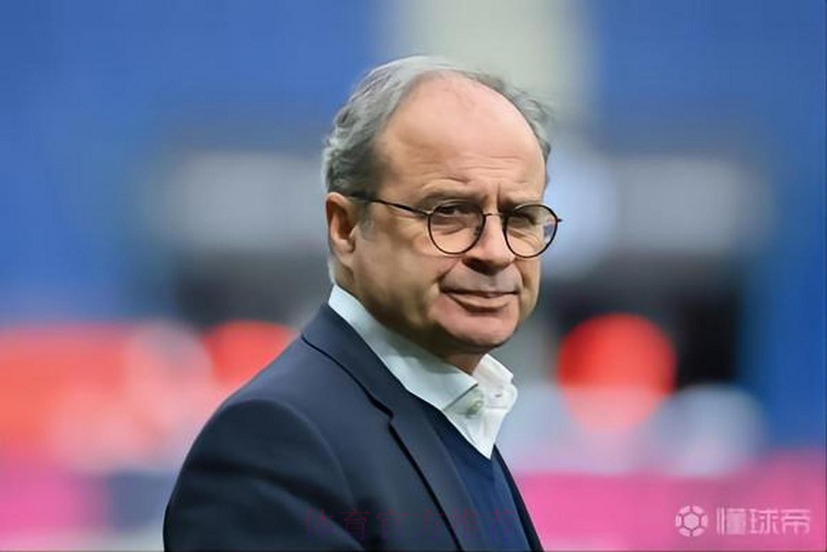 队报:巴黎总监坎波斯核心三人组解密,其中一人是泄密源头 队报:巴黎总监坎波斯核心三人组解密,其中一人是泄密源头